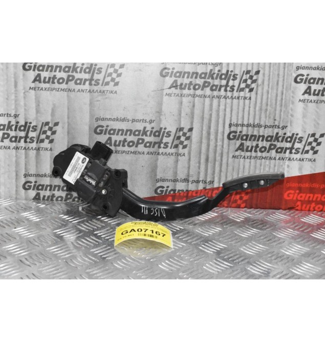 Πεντάλ Γκαζιού Ηλεκτρικό-Ποντεσιόμετρο Land Rover Discovery 2005-2015 SLC500021