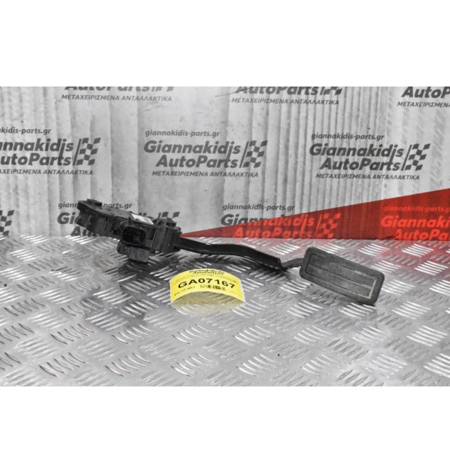 Πεντάλ Γκαζιού Ηλεκτρικό-Ποντεσιόμετρο Land Rover Discovery 2005-2015 SLC500021