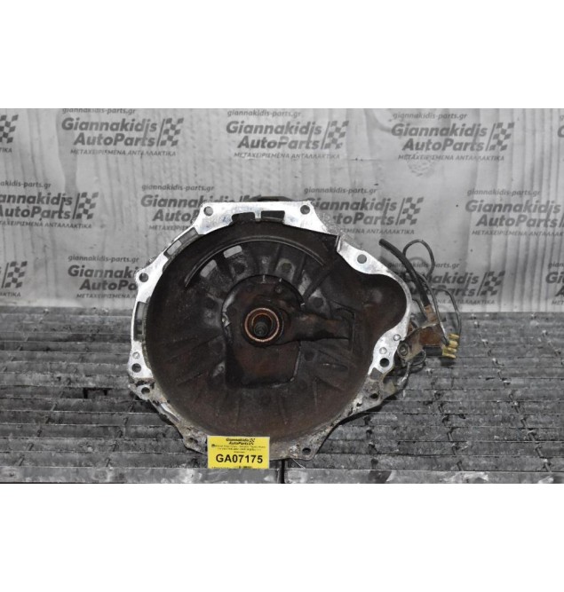 Κιβώτιο Ταχυτήτων - Σασμάν Toyota Hiace 2.5 D4D 2KD 2001-2005 (4 βίδες στο πλακάκι)