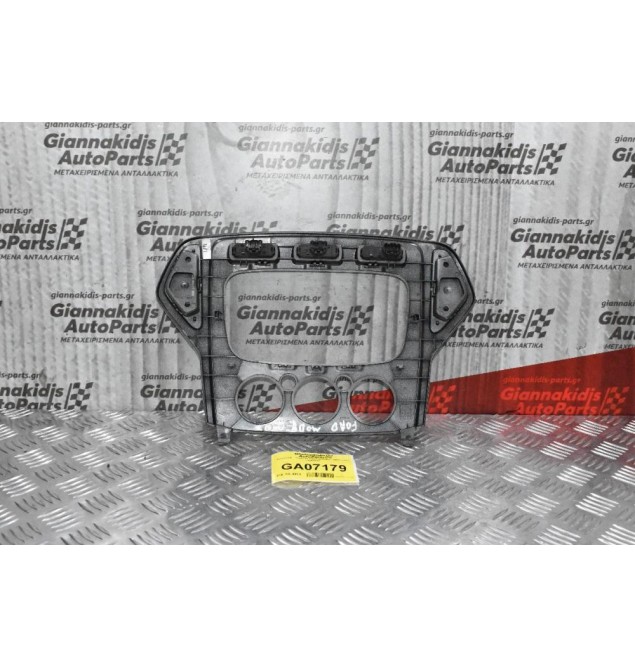 Κονσόλα - Ταμπλό Ford Mondeo 2000-2007 1156520C