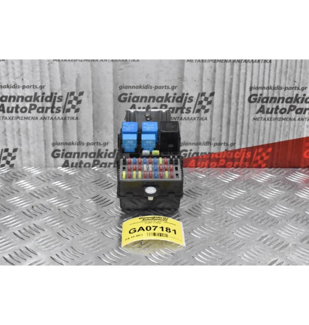 Ασφαλειοθήκη Kia Picanto 2003-2009 91940-07000