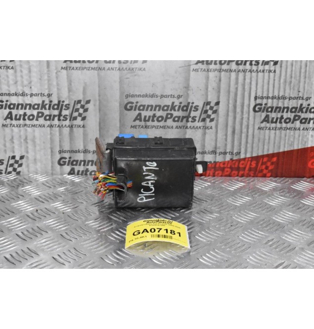 Ασφαλειοθήκη Kia Picanto 2003-2009 91940-07000