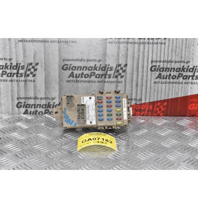 Ασφαλειοθήκη Subaru Forester 2003-2008 LB100603B