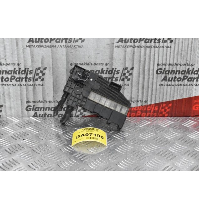 Ασφαλειοθήκη Suzuki Grand Vitara 2005-2014