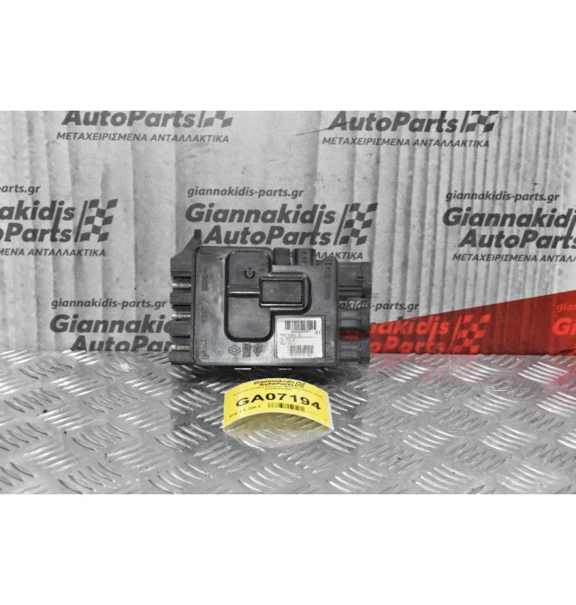 Ασφαλειοθήκη Renault Megane 2002-2010 243800005R