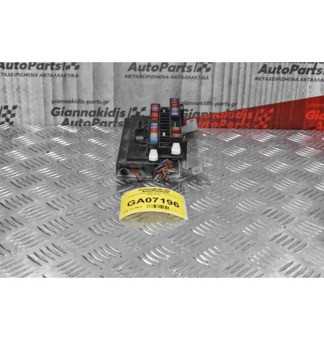 Ασφαλειοθήκη Mitsubishi Canter-Fuso 2005-2012