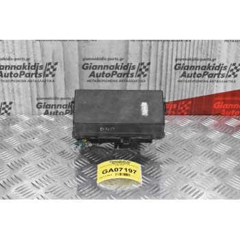 Ασφαλειοθήκη Nissan Navara D40 2005-2012 6356-4197