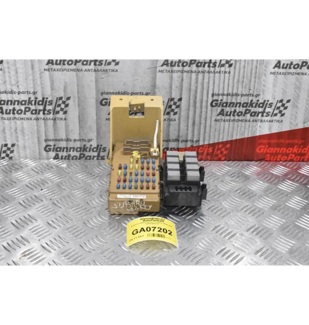 Ασφαλειοθήκη Subaru Legacy 2004-2010 82201AG010