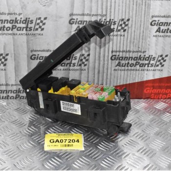 Ασφαλειοθήκη Jeep Grand Cherokee 2004-2010 56050346AF