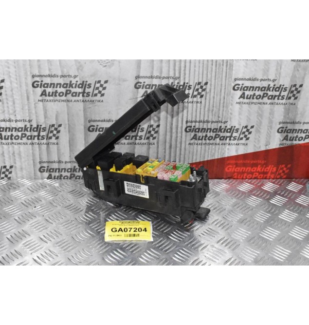 Ασφαλειοθήκη Jeep Grand Cherokee 2004-2010 56050346AF