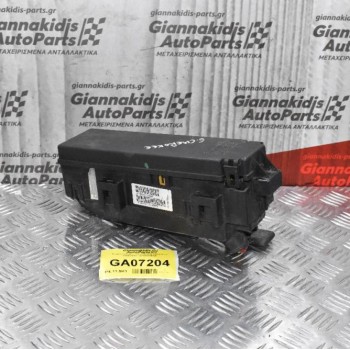 Ασφαλειοθήκη Jeep Grand Cherokee 2004-2010 56050346AF