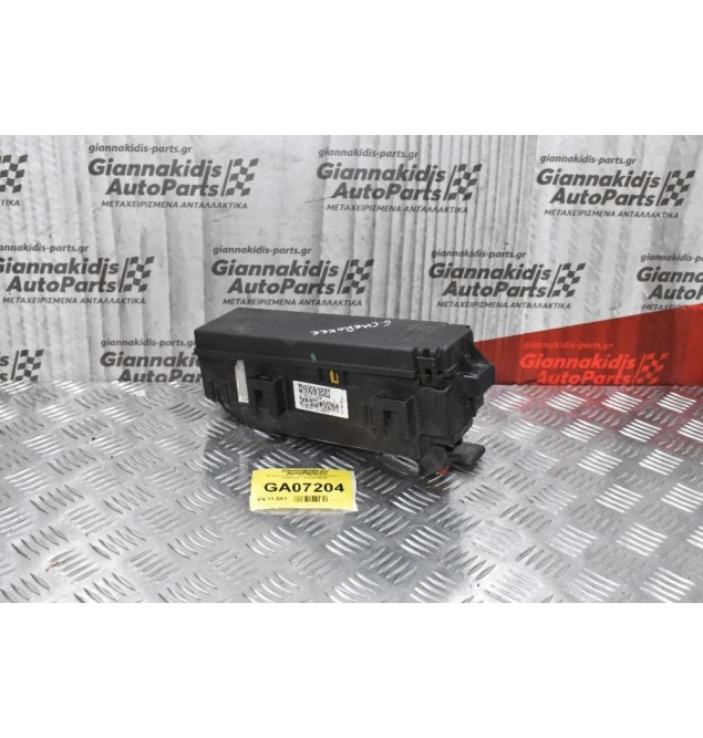 Ασφαλειοθήκη Jeep Grand Cherokee 2004-2010 56050346AF