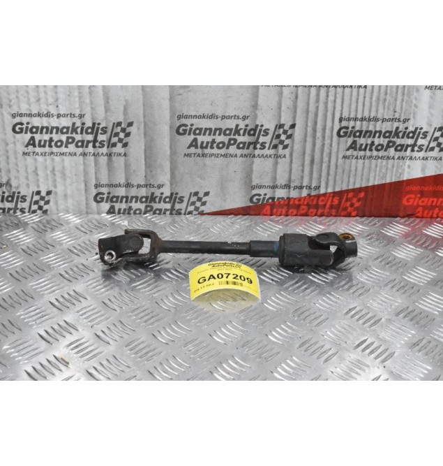 Σταυρός Τιμονιού Suzuki Grand Vitara 2001-2005