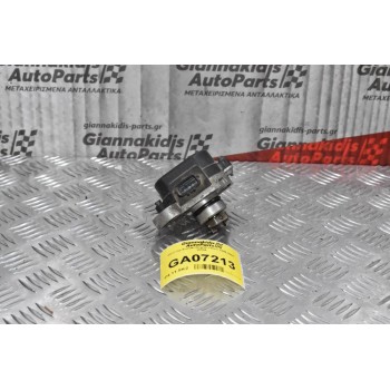 Εξόστερ Suzuki Grand Vitara 1996-2001 Η20Α (