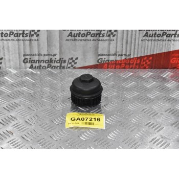 Καπάκι Φίλτρου Λαδιού Volkswagen Polo Golf Jetta Touran Tiguan Scirocco 2008-2015 03C115403E (Audi A1 A3 / Seat Leon Ibiza Altea / Skoda Octavia Fabia Roomster Yeti SuperB)