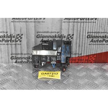 Ασφαλειοθήκη Suzuki Grand Vitara 2005-2014