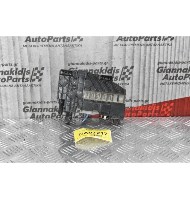 Ασφαλειοθήκη Suzuki Grand Vitara 2005-2014