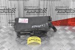 Ασφαλειοθήκη Jeep Grand Cherokee 2004-2010 04692073AB