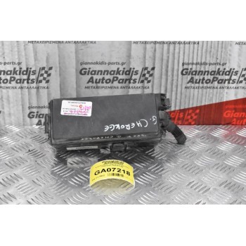 Ασφαλειοθήκη Jeep Grand Cherokee 2004-2010 04692073AB