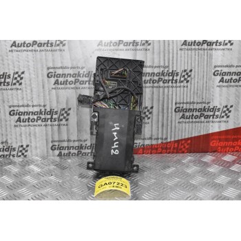 Ασφάλειες - Ασφαλειοθήκη Mitsubishi Canter 1998-2005 MC859979 MK344783