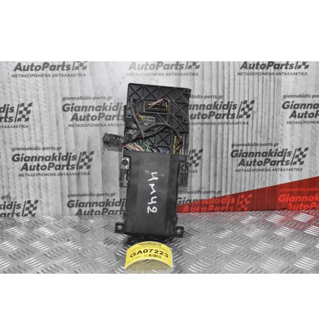 Ασφάλειες - Ασφαλειοθήκη Mitsubishi Canter 1998-2005 MC859979 MK344783