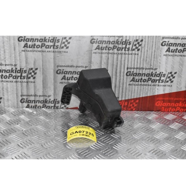 Ασφαλειοθήκη Toyota Yaris 2006-2012