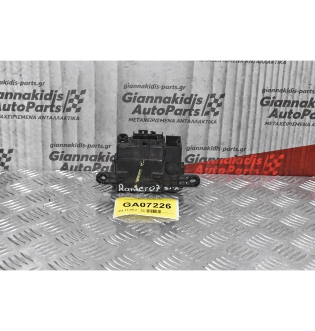 Ασφαλειοθήκη Ford Ranger 2006-2012