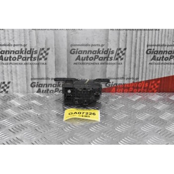 Ασφαλειοθήκη Ford Ranger 2006-2012