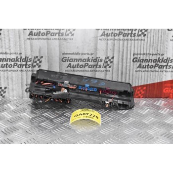 Ασφαλειοθήκη Bmw 520 E60 2004-2010 6957330-02