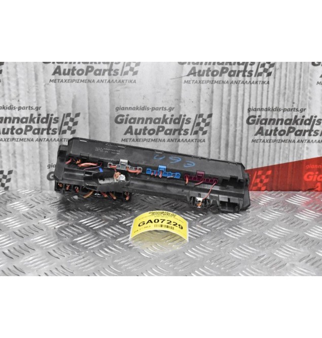 Ασφαλειοθήκη Bmw 520 E60 2004-2010 6957330-02