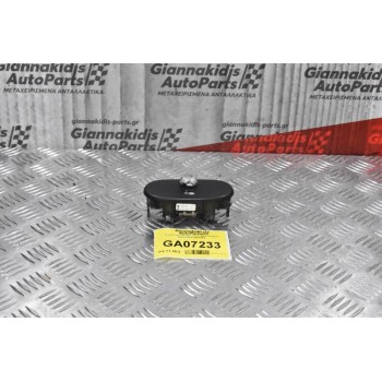 Διακόπτης Χειρισμού Καθρεφτών Mini Cooper 2002-2006 6924652 (5pins)