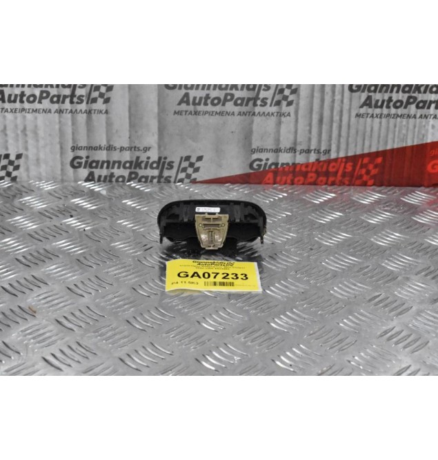 Διακόπτης Χειρισμού Καθρεφτών Mini Cooper 2002-2006 6924652 (5pins)