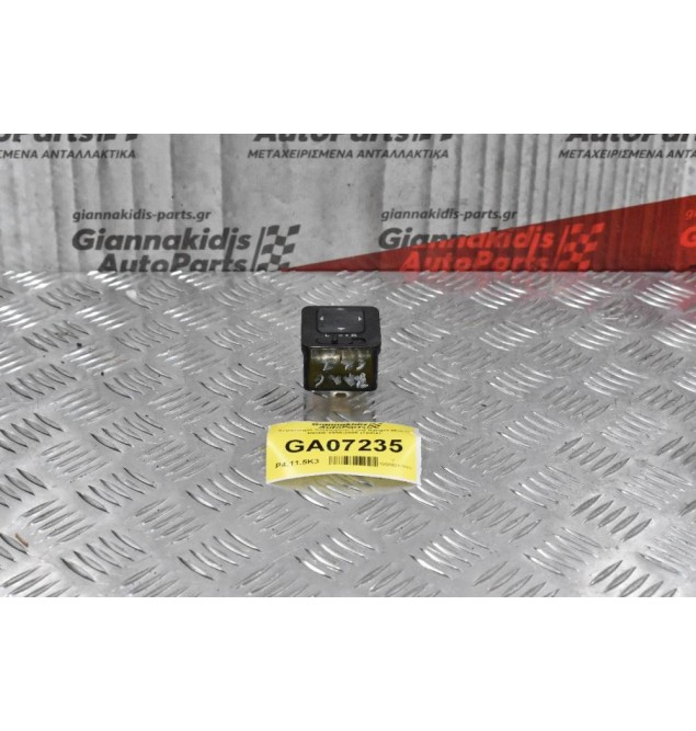 Διακόπτης Χειρισμού Καθρεφτών Ford Ranger - Mazda B2500 1998-2005 (7pins)