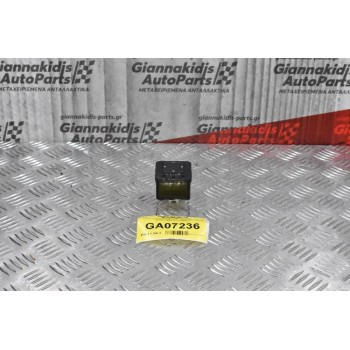 Διακόπτης Χειρισμού Καθρεφτών Ford Ranger - Mazda B2500 1998-2005 (7pins)