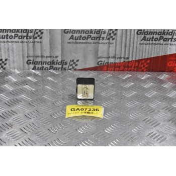 Διακόπτης Χειρισμού Καθρεφτών Ford Ranger - Mazda B2500 1998-2005 (7pins)