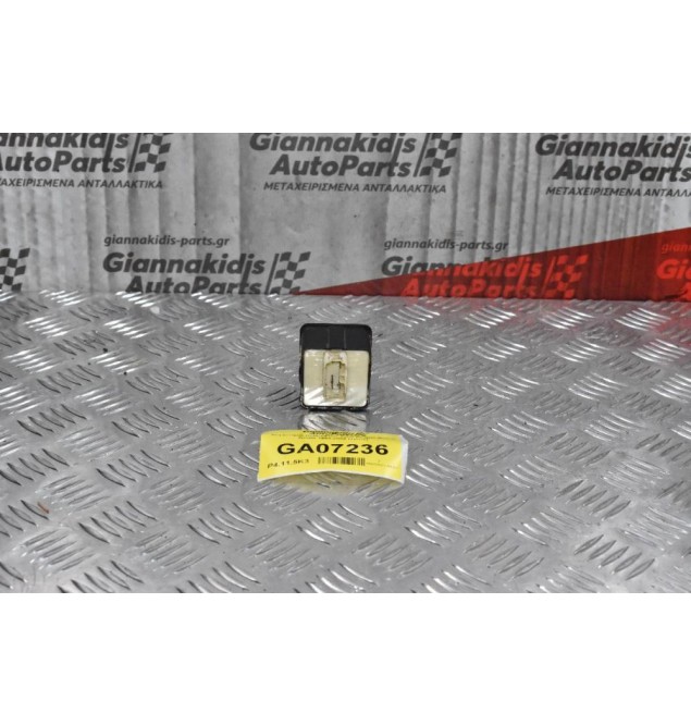 Διακόπτης Χειρισμού Καθρεφτών Ford Ranger - Mazda B2500 1998-2005 (7pins)