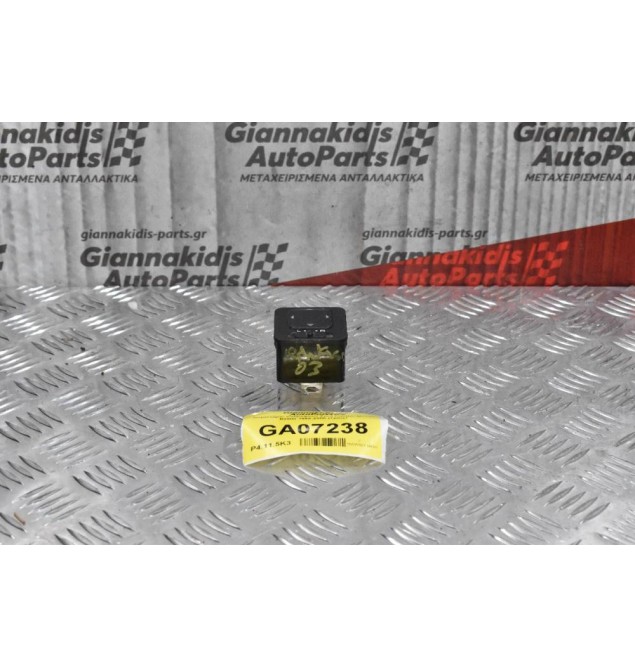 Διακόπτης Χειρισμού Καθρεφτών Ford Ranger - Mazda B2500 1998-2005 (7pins)