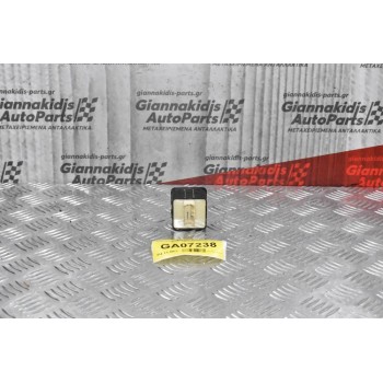 Διακόπτης Χειρισμού Καθρεφτών Ford Ranger - Mazda B2500 1998-2005 (7pins)