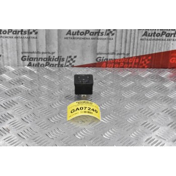 Διακόπτης Χειρισμού Καθρεφτών Ford Ranger - Mazda B2500 1998-2005 (7pins)