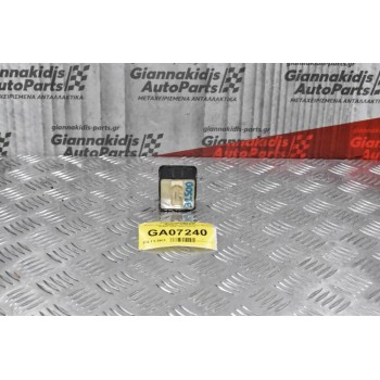 Διακόπτης Χειρισμού Καθρεφτών Ford Ranger - Mazda B2500 1998-2005 (7pins)