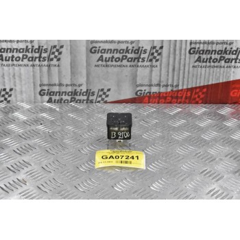 Διακόπτης Χειρισμού Καθρεφτών Ford Ranger - Mazda B2500 1998-2005 (7pins)