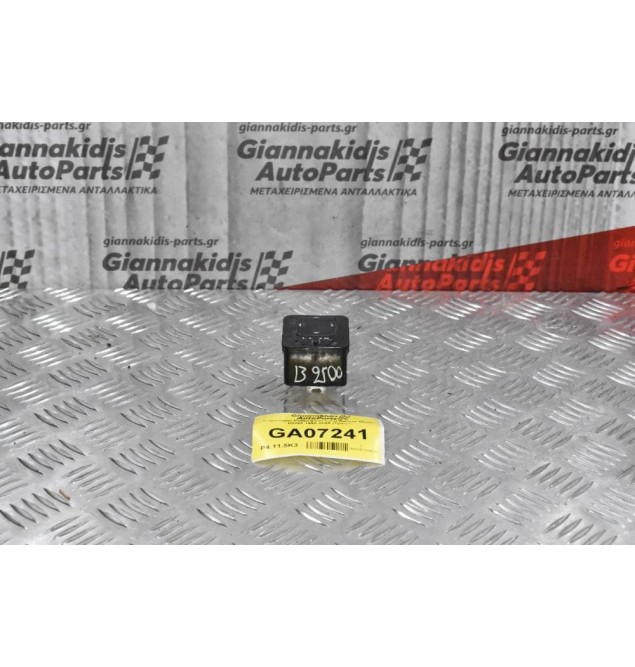 Διακόπτης Χειρισμού Καθρεφτών Ford Ranger - Mazda B2500 1998-2005 (7pins)