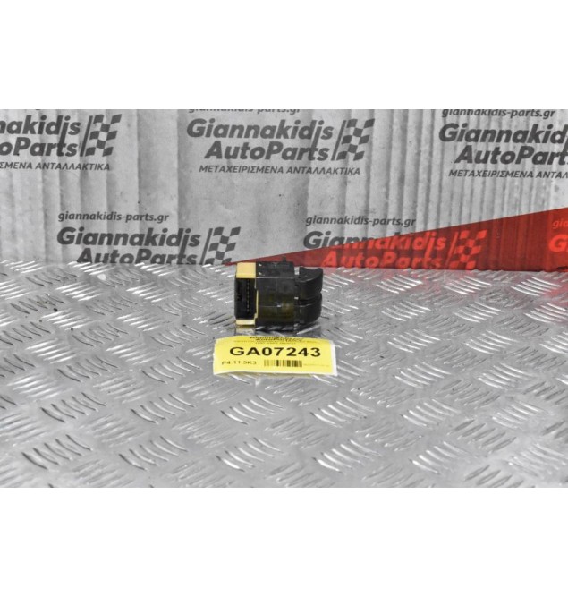 Δικόπτης Παραθύρων Hyundai Atos 1997-2003 (8pins)