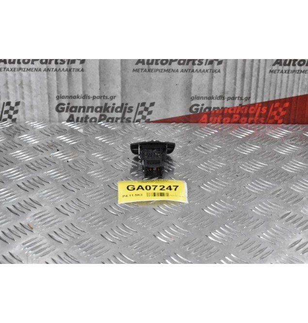 Διακόπτης Alarm Nissan Primera P12 2002-2007 (8pins)