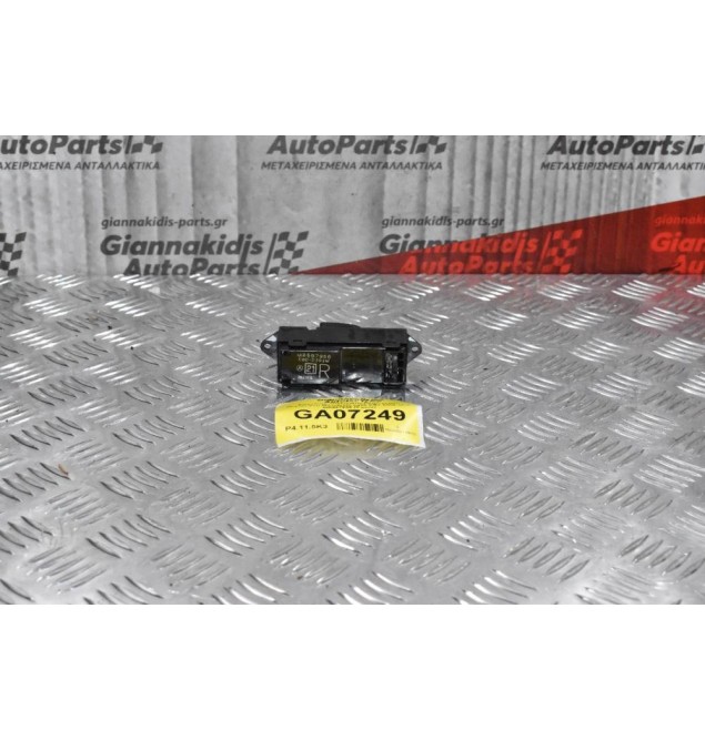 Διακόπτης Ηλεκτρικού Πίσω Δεξιού Παραθύρου Mitsubishi L200 KB4 2005-2010 MR587956 (8 pins)