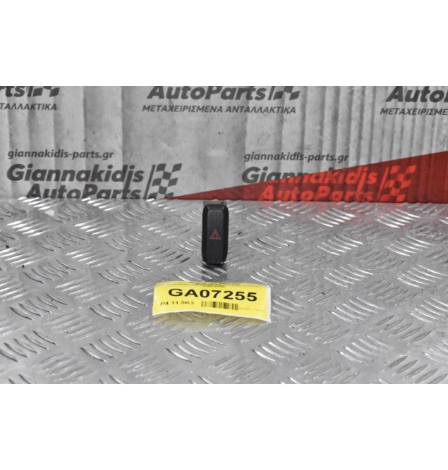 Διακόπτης Alarm Mitsubishi Pajero Pinin 1999-2005