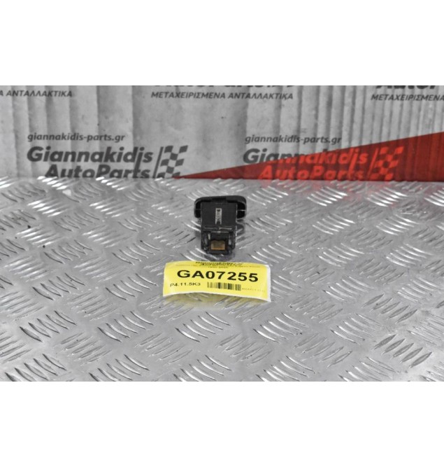 Διακόπτης Alarm Mitsubishi Pajero Pinin 1999-2005