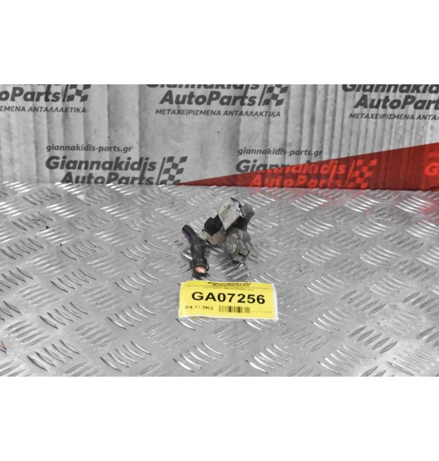 Πολλαπλασιαστής Μπαταρίας Ford Ranger 2013-2019 AB39100652-BA