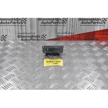 Ρολόι Mazda B2500- Ford Ranger 1998-2005 F8FF15000AA (8pins)