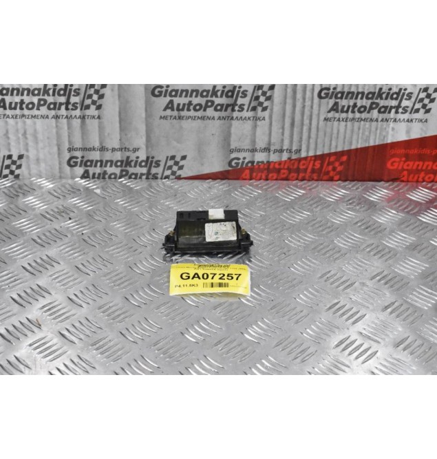 Ρολόι Mazda B2500- Ford Ranger 1998-2005 F8FF15000AA (8pins)